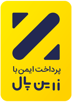 نماد اعتماد